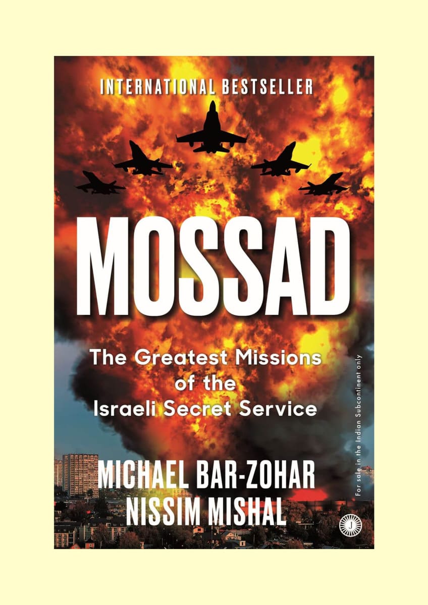 Mossad